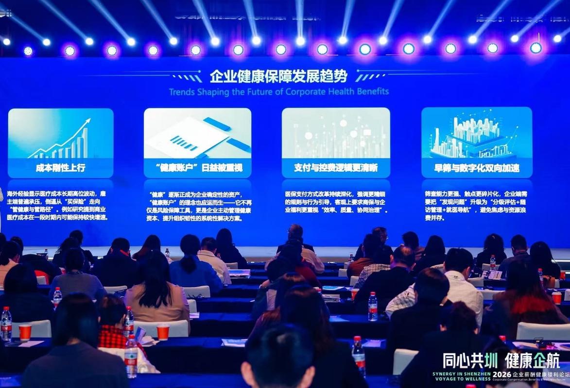 招商信诺人寿保险有限公司待遇_招商信诺人寿 实习僧2022最爱雇主奖 智联招聘2022中国年度优选雇主