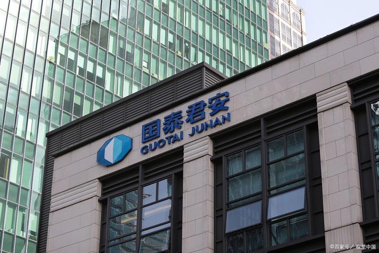 香港中资券商虚拟资产服务_国泰君安国际虚拟资产交易_国泰君安交易软件下载