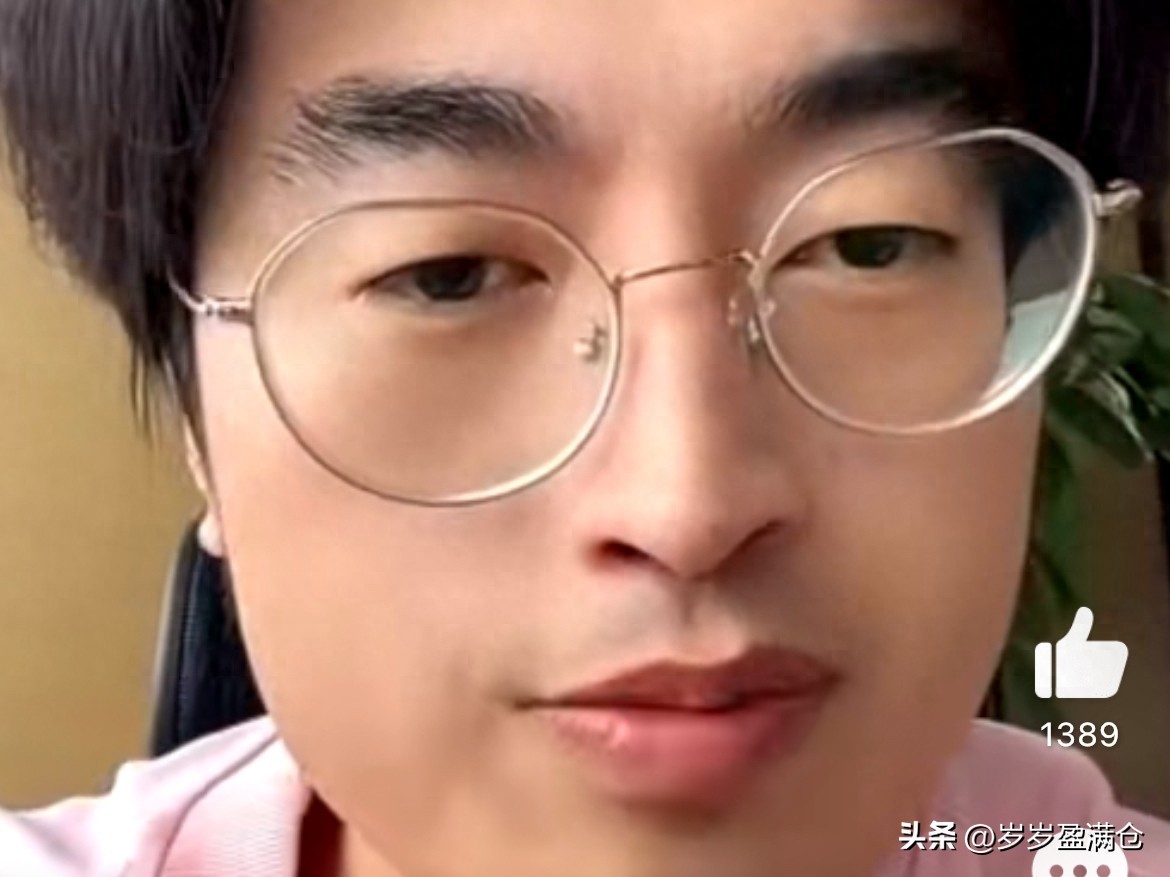 年轻程序员股市亏损_成都有哪些股票配资平台_百万积蓄满仓进场亏损案例