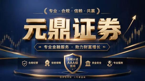 年轻程序员股市亏损_成都有哪些股票配资平台_百万积蓄满仓进场亏损案例