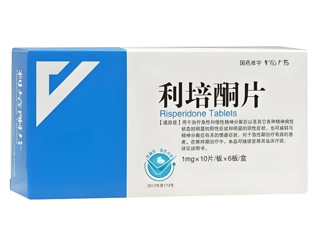 奥氮平剂量范围作用靶点优缺点_5mg奥氮平代谢多久_利培酮靶点抗幻觉妄想