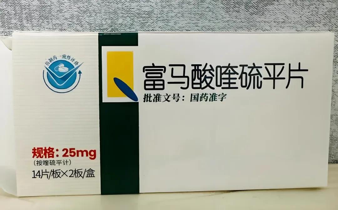 奥氮平剂量范围作用靶点优缺点_利培酮靶点抗幻觉妄想_5mg奥氮平代谢多久