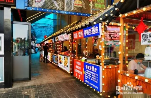在八卦街与太原街游玩怎么样