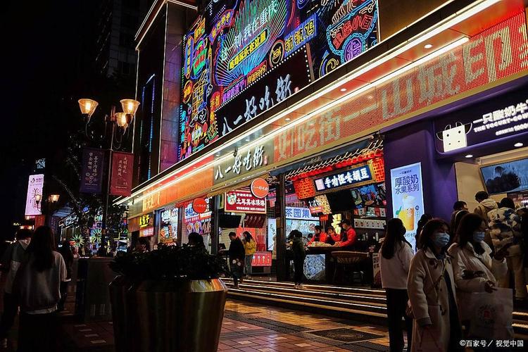 太原街农垦舞厅怎么样_沈阳八卦街_沈阳太原街