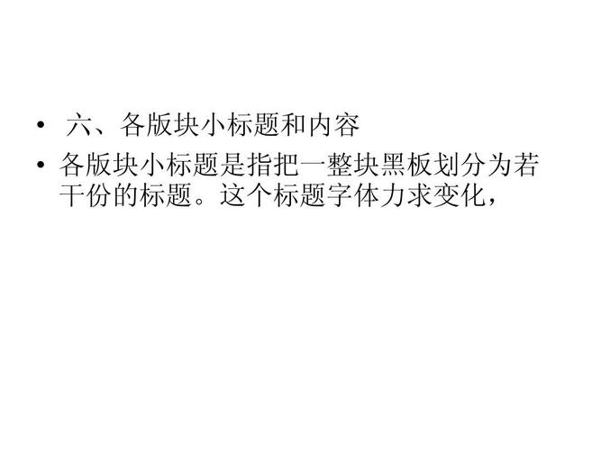 上海证券卓越版软件怎不能写公式_广发证券金融终端电脑版_广发证券金融终端特色功能