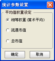 上海证券卓越版软件怎不能写公式_广发证券金融终端电脑版_广发证券金融终端特色功能