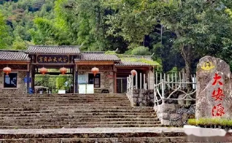 南平十大必玩景点_南平祥生艺境花城图片_武夷山