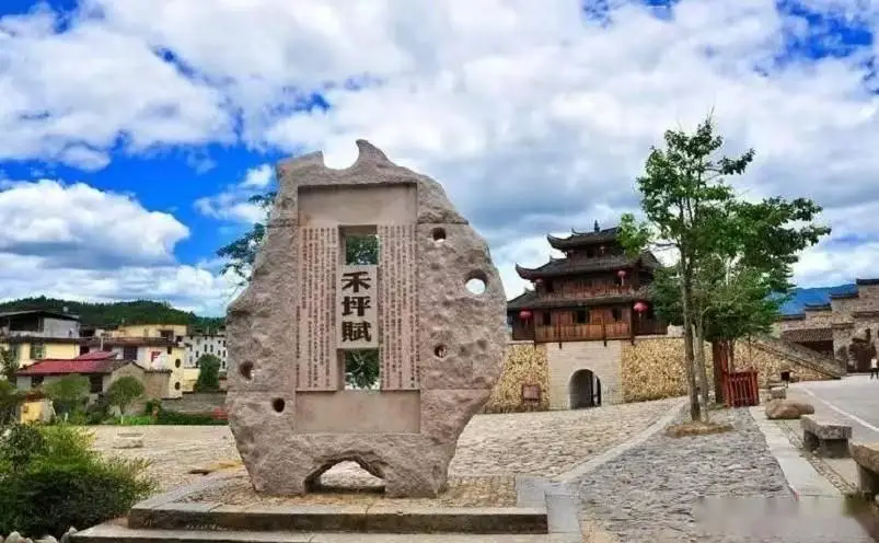 南平祥生艺境花城图片_武夷山_南平十大必玩景点