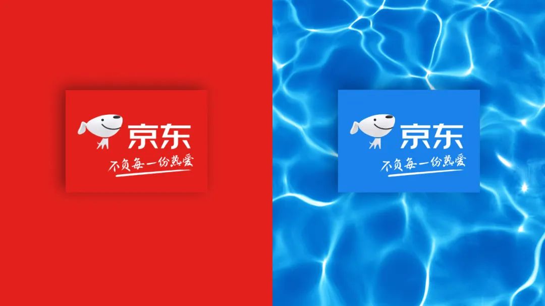 京东logo变蓝 阿凡达水之道联名 电商品牌logo营销_京东商城首页背景颜色怎么设置