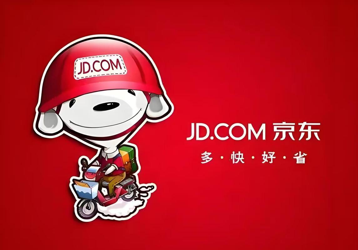 京东商城首页背景颜色怎么设置_京东logo变蓝 阿凡达水之道联名 电商品牌logo营销