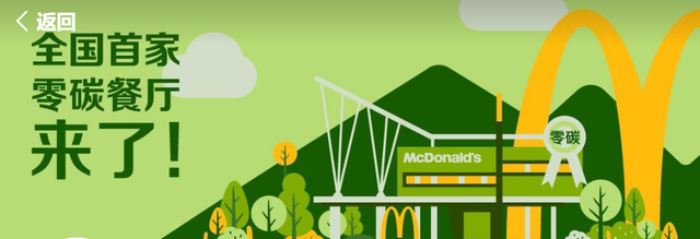 京东logo变蓝 阿凡达水之道联名 电商品牌logo营销_京东商城首页背景颜色怎么设置