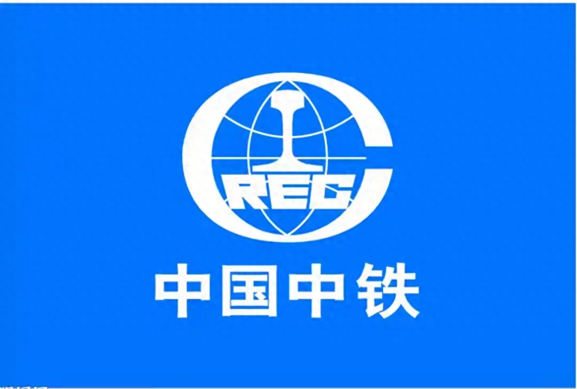 中国交建股份股票_中国中铁股票分析_中国中铁近期走势分析