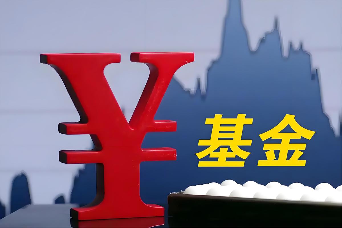 主动权益基金落袋为安_A股基金四季度仓位调整_益民优势基金净值