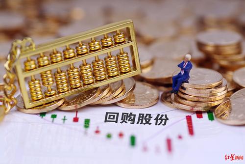 中国交建股价分析_中国交建股份股票_中国交建股份回购进展