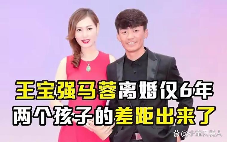 马蓉宋喆离婚后发展_马蓉和宋喆现在在那里_王宝强离婚案杨慧现状