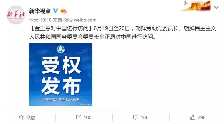 股市价值投资策略_拼多多电商模式分析_股票投资群