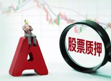 股市价值投资策略_拼多多电商模式分析_股票投资群