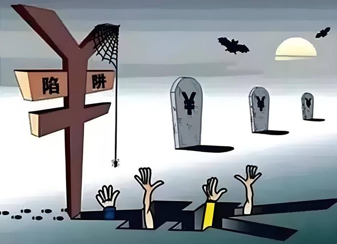 谨防非法投资交易_识别诱导荐股骗局_股票投资群