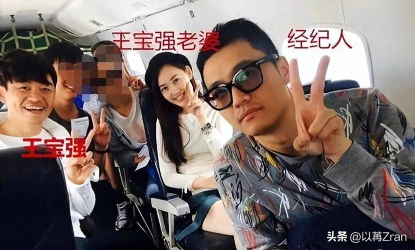 王宝强马蓉出轨事件 杨慧宋喆婚姻真相 宋喆出轨马蓉离婚后生活_马蓉和宋喆现在在那里