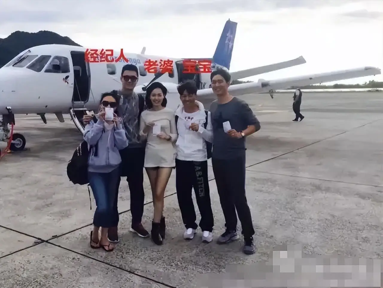 王宝强马蓉出轨事件 杨慧宋喆婚姻真相 宋喆出轨马蓉离婚后生活_马蓉和宋喆现在在那里