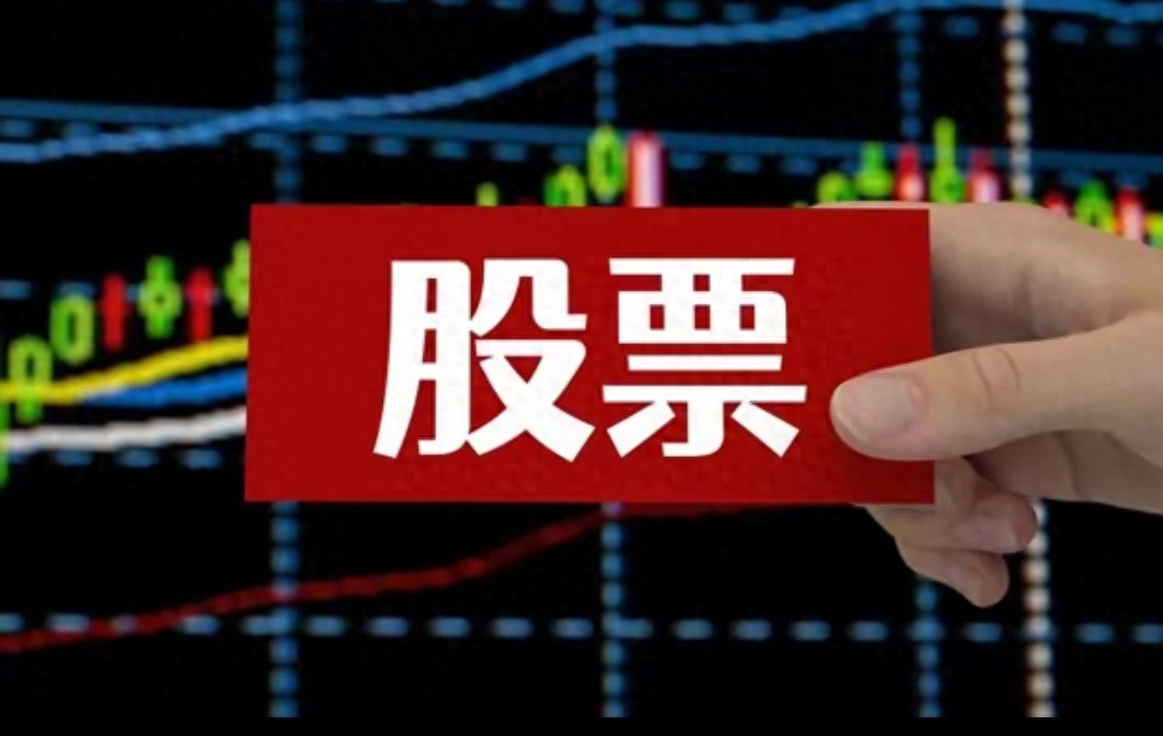 同花顺实用功能_同花顺看盘技巧_同花顺 公式 怎么用