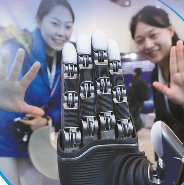 稳健理财_新职破圈_小额投资创业项目