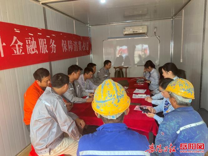 住房公积金提取流程_基本医疗保险个人账户资金_工资卡如何办理