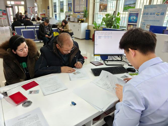 钦州市清收农村信用社不良贷款工作实施方案_钦州市清收农村信用社不良贷款目标_农村信用社贷款60岁可以么