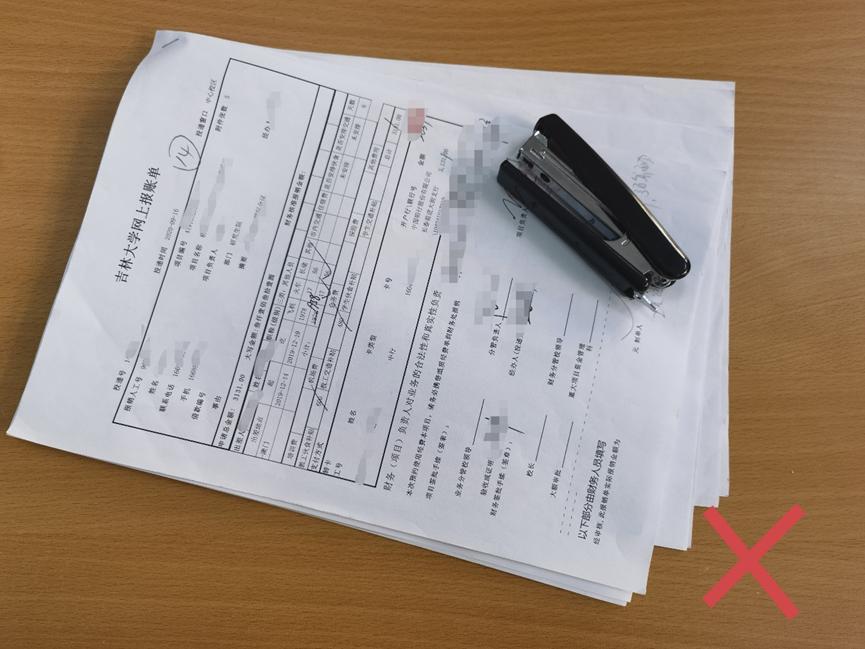 学生缴费指南_财务报销流程_工资卡如何办理