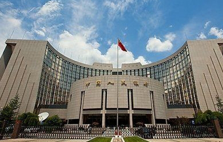 金融机构大额交易管理办法_可疑交易报告新要求_金融机构发现或者有合理