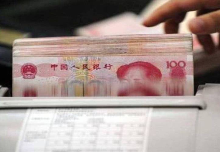 金融机构大额交易管理办法_金融机构发现或者有合理_可疑交易报告新要求