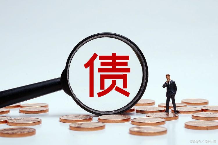 金融机构抽贷合法吗_金融机构发现或者有合理_金融机构存量债务是什么