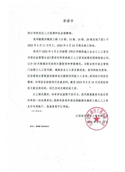 银行账户清理规范_湖南省省级预算单位银行账户管理办法_银行账户类别是什么