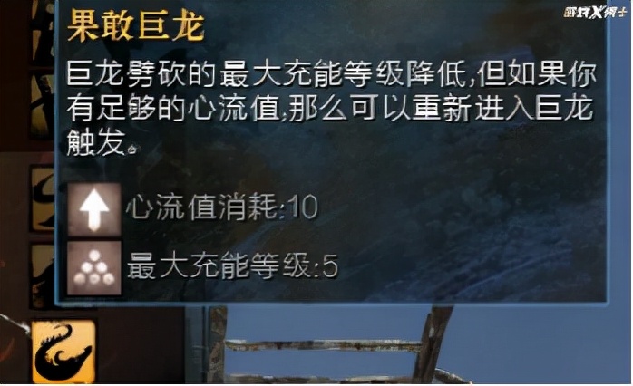 激战2元素使元晶师光环战士PVP特性 _激战2职业技能_ 激战2誓剑士化身亚索PVP玩法 