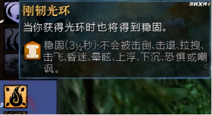 激战2职业技能_ 激战2誓剑士化身亚索PVP玩法 _激战2元素使元晶师光环战士PVP特性 