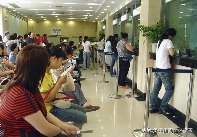 全国银行间_小银行倒闭风险_存款保险制度
