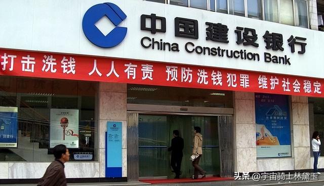 存款保险制度_全国银行间_小银行倒闭风险