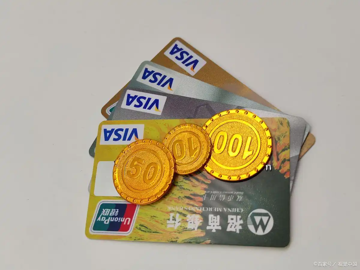 银行柜台转账规定_柜台转账额度限制_中国银行柜台转账要求