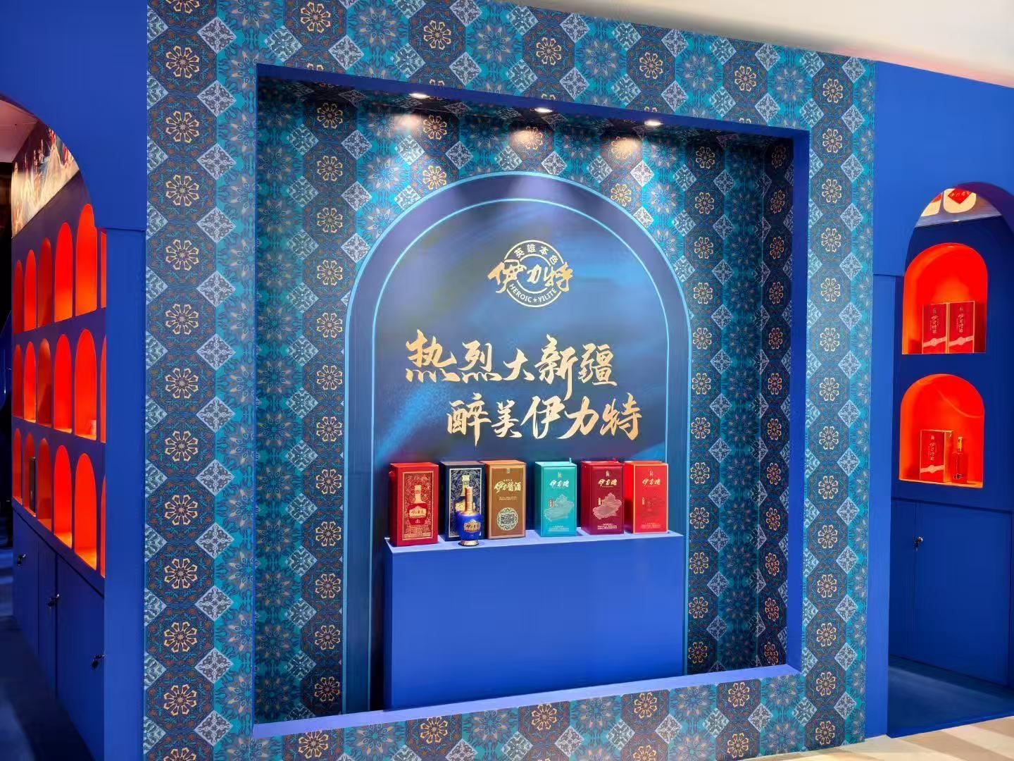 伊力特兼香酒_伊力特酒苏州_伊力特酱香酒