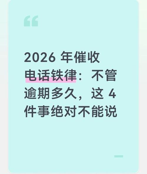 信用卡网贷逾期后果_信用逾期贷款_银行贷款逾期怎么办