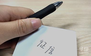 信用卡临时额度能分期还款吗