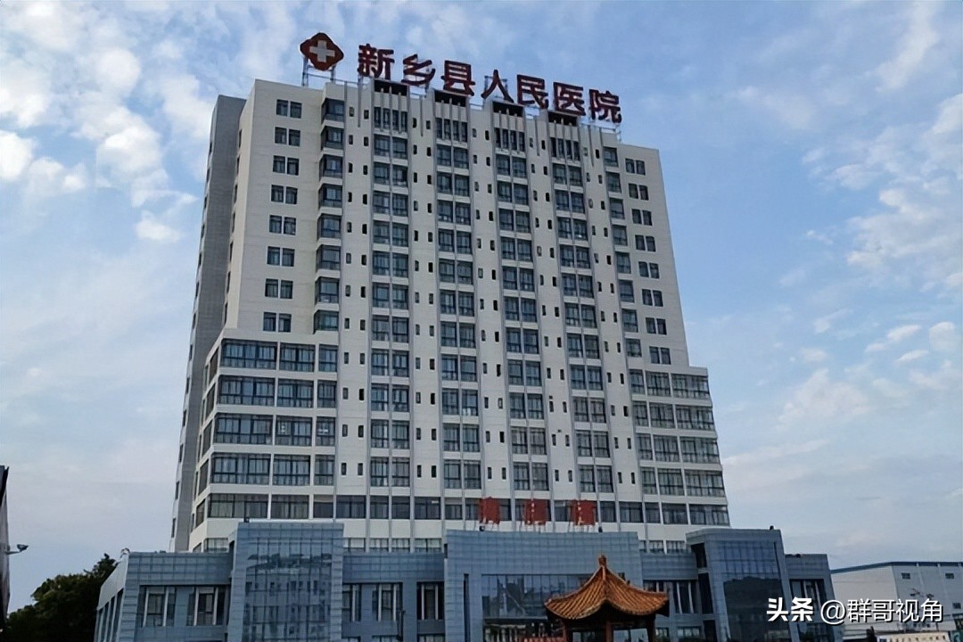 新乡县人民医院介绍_河南省最好的中医院_新乡县龙华医院信息