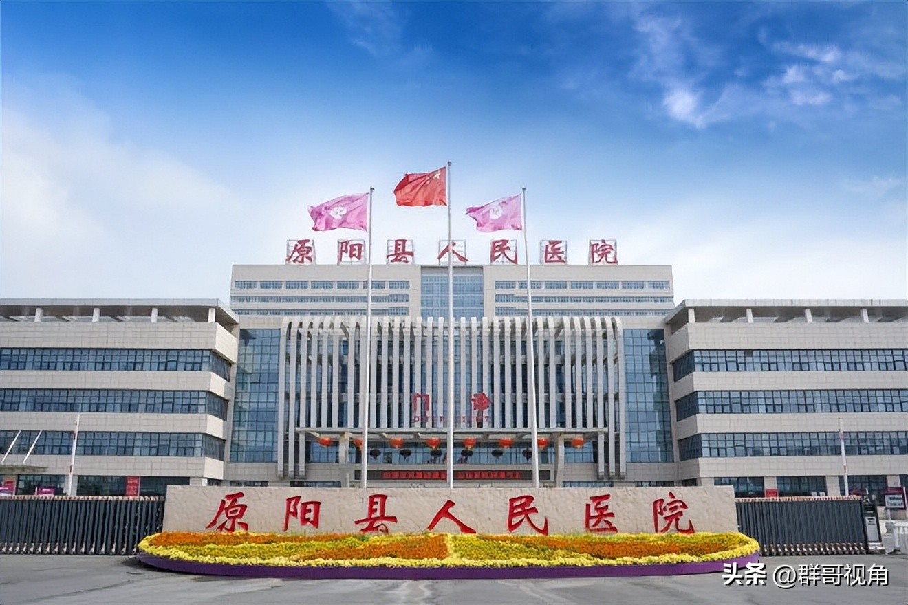 新乡县人民医院介绍_新乡县龙华医院信息_河南省最好的中医院