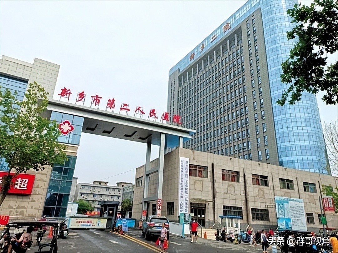 河南省最好的中医院_新乡县龙华医院信息_新乡县人民医院介绍