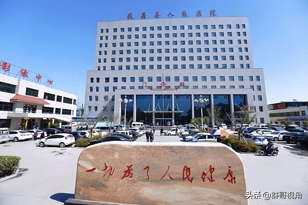 新乡县龙华医院信息_新乡县人民医院介绍_河南省最好的中医院