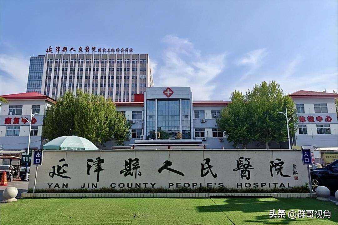 新乡县人民医院介绍_河南省最好的中医院_新乡县龙华医院信息