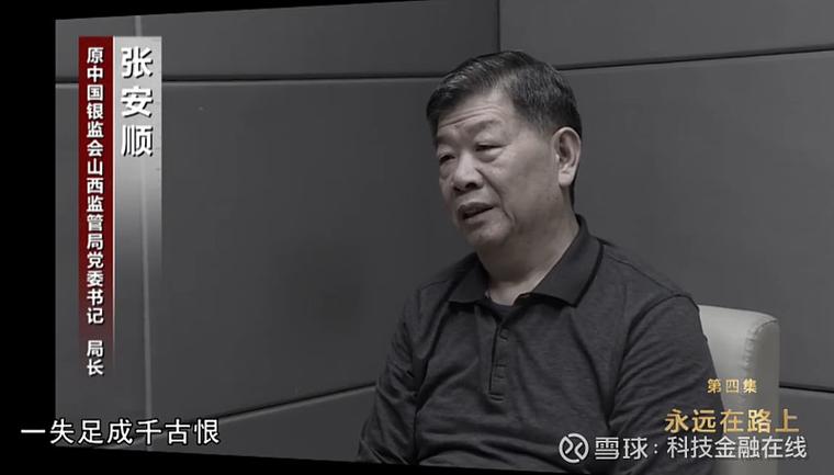普通负债还不起民事纠纷_网贷信用卡消费贷法律后果_信用逾期贷款