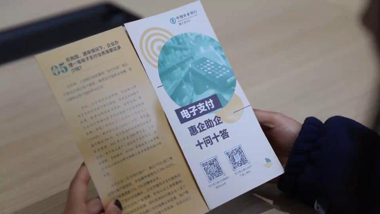 跨境人民币业务 贵州省 跨境贸易人民币结算_国家取消外汇核销单
