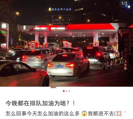 国内汽柴油调价预测_油价下跌趋势分析_国内油价或下调