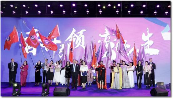 陕分绩优荣誉体系三秦鲸英汇_中国太保寿险陕西分公司晋升引领蛮好人生大会_中国太平洋财产保险陕西分公司